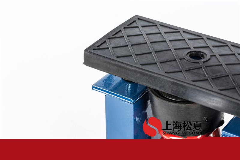 風(fēng)冷空調(diào)機組ZTF彈簧減震器的應(yīng)用與安裝技巧