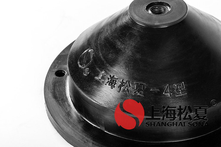 JGD型橡膠隔振器，產品圖1